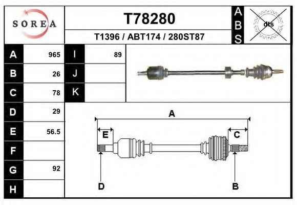 EAI T78280 Приводной вал 