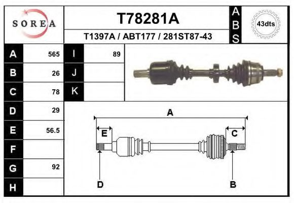 EAI T78281A Приводной вал 