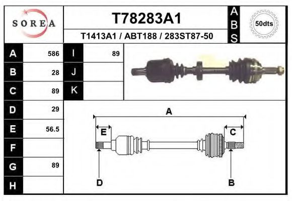 EAI T78283A1 Приводной вал 