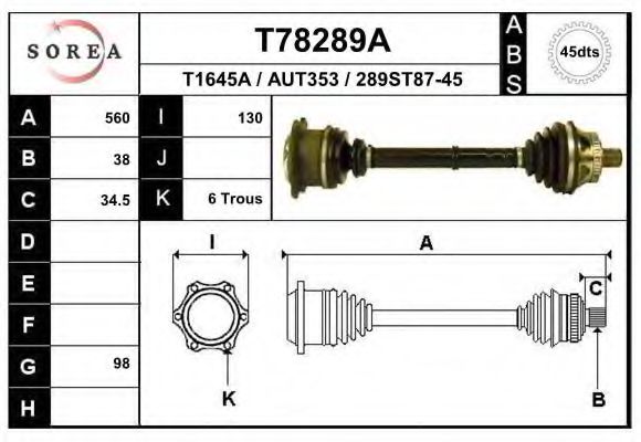 EAI T78289A Приводной вал 