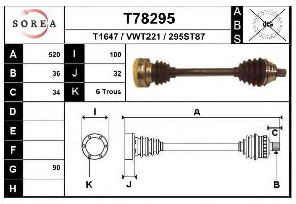 EAI T78295 Приводной вал для SKODA YETI (Шкода Йети) EAI T78295 Приводной вал для SKODA YETI (Шкода Йети)