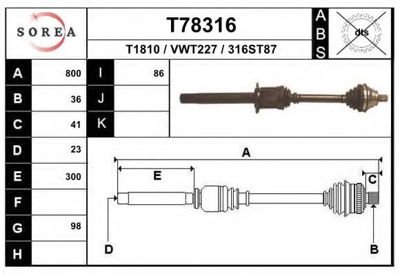 EAI T78316 Приводной вал для SKODA LAURA (Шкода Лаура) EAI T78316 Приводной вал для SKODA LAURA (Шкода Лаура)
