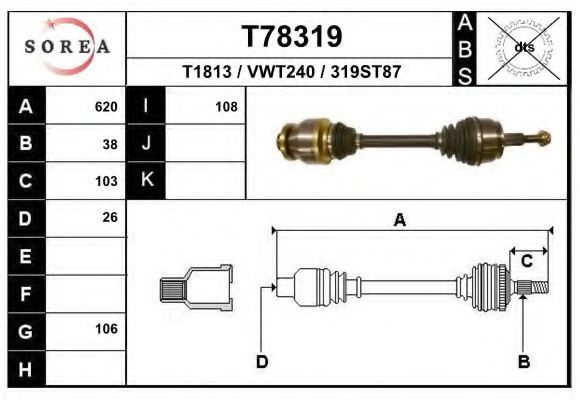 EAI T78319 Приводной вал для VOLKSWAGEN T5 CARAVELLE (Фольксваген Т5 каравелла) EAI T78319 Приводной вал для VOLKSWAGEN T5 CARAVELLE (Фольксваген Т5 каравелла)