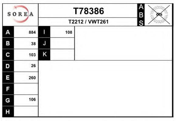 EAI T78386 Приводной вал для VOLKSWAGEN T5 CARAVELLE (Фольксваген Т5 каравелла) EAI T78386 Приводной вал для VOLKSWAGEN T5 CARAVELLE (Фольксваген Т5 каравелла)