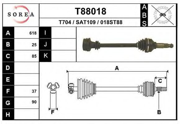 EAI T88018 Приводной вал для SAAB (Сааб) EAI T88018 Приводной вал для SAAB (Сааб)