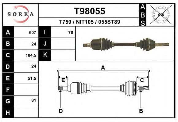 EAI T98055 Приводной вал для NISSAN (Ниссан) EAI T98055 Приводной вал для NISSAN (Ниссан)