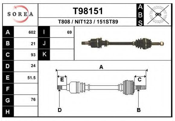 EAI T98151 Приводной вал для NISSAN (Ниссан) EAI T98151 Приводной вал для NISSAN (Ниссан)