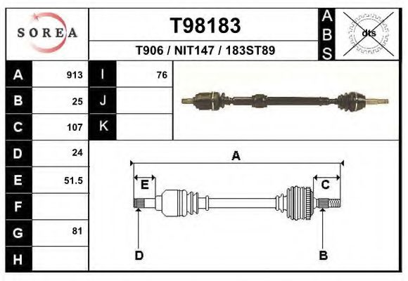 EAI T98183 Приводной вал для NISSAN (Ниссан) EAI T98183 Приводной вал для NISSAN (Ниссан)