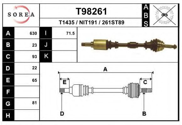EAI T98261 Приводной вал 
