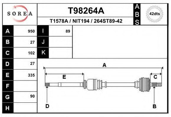 EAI T98264A Приводной вал для NISSAN (Ниссан) EAI T98264A Приводной вал для NISSAN (Ниссан)
