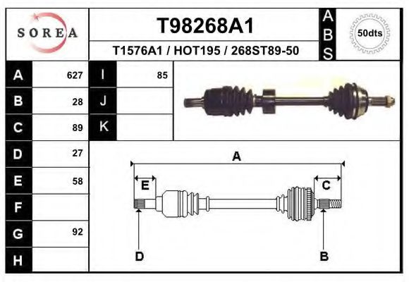 EAI T98268A1 Приводной вал 