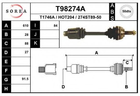 EAI T98274A Приводной вал 