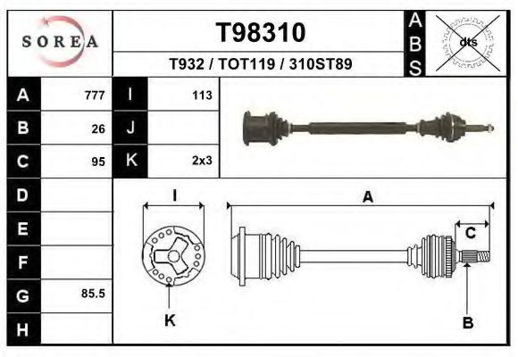 EAI T98310 Приводной вал для TOYOTA COROLLA SPRINTER (Тойота/тоета Cоролла спринтэр) EAI T98310 Приводной вал для TOYOTA COROLLA SPRINTER (Тойота/тоета Cоролла спринтэр)