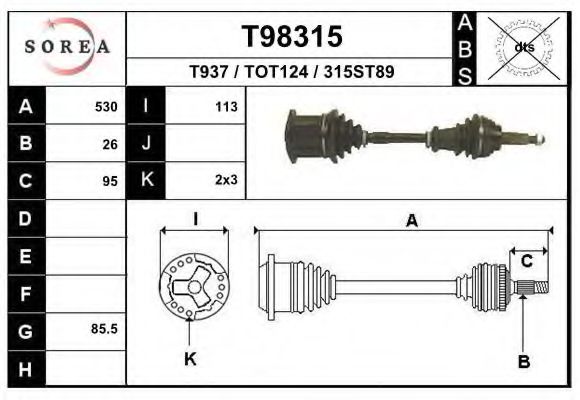 EAI T98315 Приводной вал для TOYOTA COROLLA SPRINTER (Тойота/тоета Cоролла спринтэр) EAI T98315 Приводной вал для TOYOTA COROLLA SPRINTER (Тойота/тоета Cоролла спринтэр)