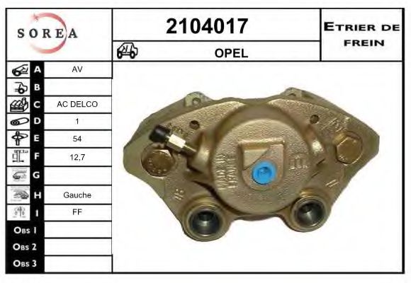 EAI 2104017 Тормозной суппорт для OPEL OMEGA A (Опель Омэга а) EAI 2104017 Тормозной суппорт для OPEL OMEGA A (Опель Омэга а)