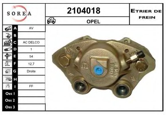 EAI 2104018 Тормозной суппорт для OPEL OMEGA A (Опель Омэга а) EAI 2104018 Тормозной суппорт для OPEL OMEGA A (Опель Омэга а)
