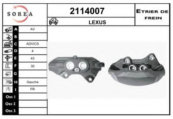 EAI 2114007 Тормозной суппорт для LEXUS GS (Лексус Джи с) EAI 2114007 Тормозной суппорт для LEXUS GS (Лексус Джи с)