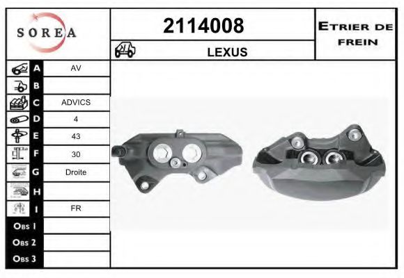 EAI 2114008 Тормозной суппорт для LEXUS GS (Лексус Джи с) EAI 2114008 Тормозной суппорт для LEXUS GS (Лексус Джи с)
