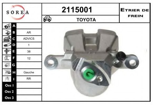 EAI 2115001 Тормозной суппорт для TOYOTA (Тойота/тоета) EAI 2115001 Тормозной суппорт для TOYOTA (Тойота/тоета)