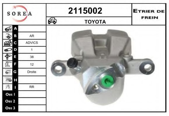 EAI 2115002 Тормозной суппорт для TOYOTA (Тойота/тоета) EAI 2115002 Тормозной суппорт для TOYOTA (Тойота/тоета)
