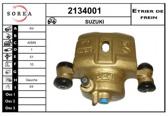 EAI 2134001 Тормозной суппорт для SUZUKI (Сузуки) EAI 2134001 Тормозной суппорт для SUZUKI (Сузуки)