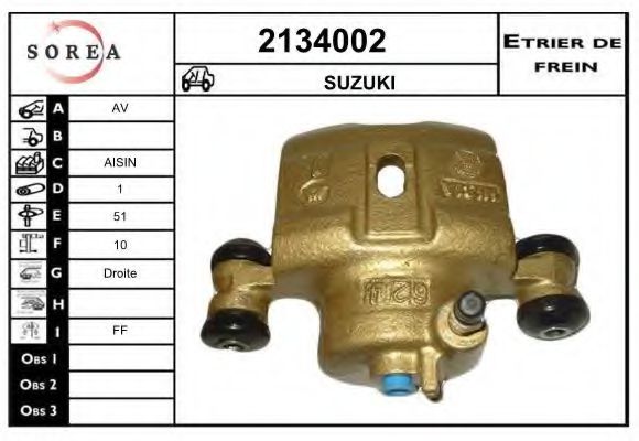 EAI 2134002 Тормозной суппорт для SUZUKI (Сузуки) EAI 2134002 Тормозной суппорт для SUZUKI (Сузуки)