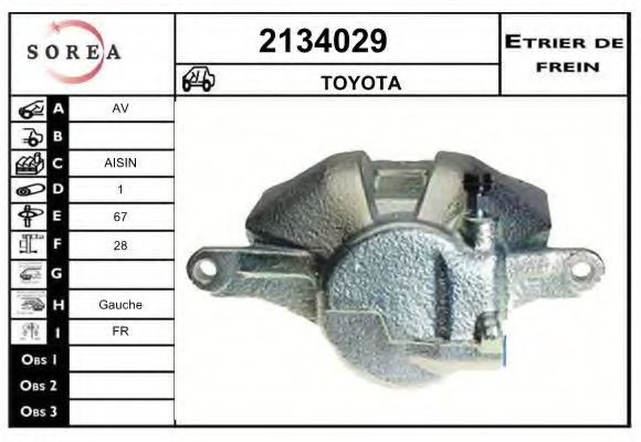 EAI 2134029 Тормозной суппорт для TOYOTA HIACE / COMMUTER V (Тойота/тоета Хиаcэ / cоммутэр v) EAI 2134029 Тормозной суппорт для TOYOTA HIACE / COMMUTER V (Тойота/тоета Хиаcэ / cоммутэр v)