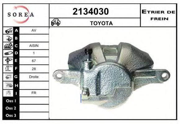 EAI 2134030 Тормозной суппорт для TOYOTA HIACE / COMMUTER V (Тойота/тоета Хиаcэ / cоммутэр v) EAI 2134030 Тормозной суппорт для TOYOTA HIACE / COMMUTER V (Тойота/тоета Хиаcэ / cоммутэр v)