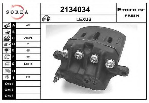 EAI 2134034 Тормозной суппорт для LEXUS (Лексус) EAI 2134034 Тормозной суппорт для LEXUS (Лексус)