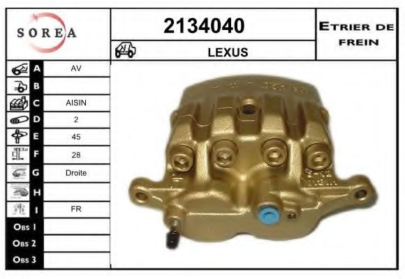 EAI 2134040 Тормозной суппорт для LEXUS (Лексус) EAI 2134040 Тормозной суппорт для LEXUS (Лексус)