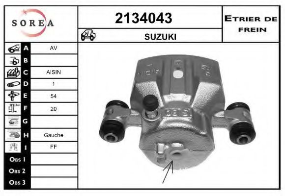 EAI 2134043 Тормозной суппорт для SUZUKI ESTEEM (Сузуки Эстээм) EAI 2134043 Тормозной суппорт для SUZUKI ESTEEM (Сузуки Эстээм)