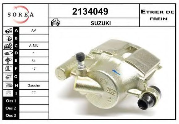 EAI 2134049 Тормозной суппорт для SUZUKI WAGON R (Сузуки Вагон р) EAI 2134049 Тормозной суппорт для SUZUKI WAGON R (Сузуки Вагон р)