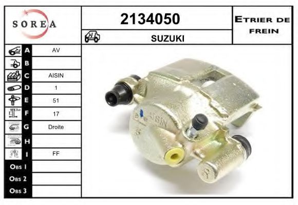 EAI 2134050 Тормозной суппорт для SUZUKI WAGON R (Сузуки Вагон р) EAI 2134050 Тормозной суппорт для SUZUKI WAGON R (Сузуки Вагон р)