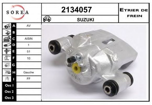 EAI 2134057 Тормозной суппорт для SUZUKI JIMNY SIERRA (Сузуки Жимнъ сиэрра) EAI 2134057 Тормозной суппорт для SUZUKI JIMNY SIERRA (Сузуки Жимнъ сиэрра)