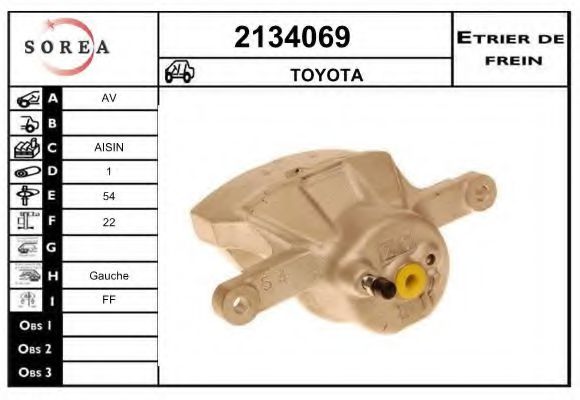 EAI 2134069 Тормозной суппорт для TOYOTA VITZ (Тойота/тоета Vитз) EAI 2134069 Тормозной суппорт для TOYOTA VITZ (Тойота/тоета Vитз)
