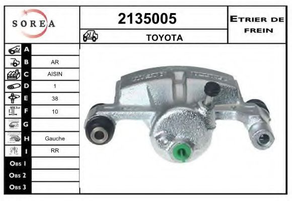 EAI 2135005 Тормозной суппорт для TOYOTA AVENSIS (Тойота/тоета Авенсис) EAI 2135005 Тормозной суппорт для TOYOTA AVENSIS (Тойота/тоета Авенсис)