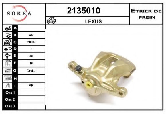 EAI 2135010 Тормозной суппорт для LEXUS ES (Лексус Эс) EAI 2135010 Тормозной суппорт для LEXUS ES (Лексус Эс)