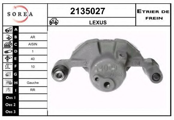 EAI 2135027 Тормозной суппорт для LEXUS RX (Лексус Рх) EAI 2135027 Тормозной суппорт для LEXUS RX (Лексус Рх)