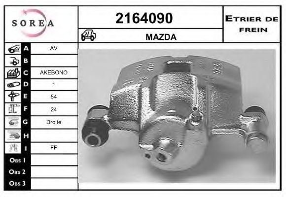 EAI 2164090 Тормозной суппорт для MAZDA 626 III (Мазда 626 3) EAI 2164090 Тормозной суппорт для MAZDA 626 III (Мазда 626 3)