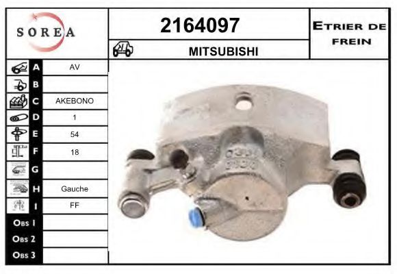 EAI 2164097 Тормозной суппорт для MITSUBISHI ETERNA III (Митсубиши/митсубиси Этэрна 3) EAI 2164097 Тормозной суппорт для MITSUBISHI ETERNA III (Митсубиши/митсубиси Этэрна 3)