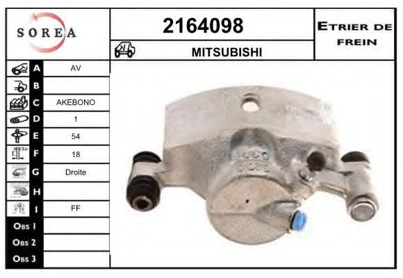 EAI 2164098 Тормозной суппорт для MITSUBISHI ETERNA III (Митсубиши/митсубиси Этэрна 3) EAI 2164098 Тормозной суппорт для MITSUBISHI ETERNA III (Митсубиши/митсубиси Этэрна 3)