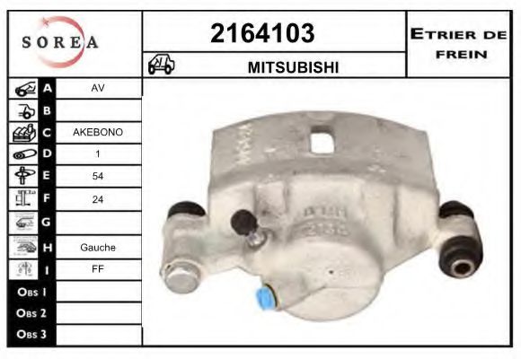 EAI 2164103 Тормозной суппорт для MITSUBISHI ETERNA IV (Митсубиши/митсубиси Этэрна иv) EAI 2164103 Тормозной суппорт для MITSUBISHI ETERNA IV (Митсубиши/митсубиси Этэрна иv)