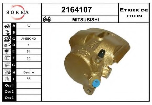 EAI 2164107 Тормозной суппорт для MITSUBISHI PAJERO/SHOGUN (Митсубиши/митсубиси Пажэро/шогун) EAI 2164107 Тормозной суппорт для MITSUBISHI PAJERO/SHOGUN (Митсубиши/митсубиси Пажэро/шогун)