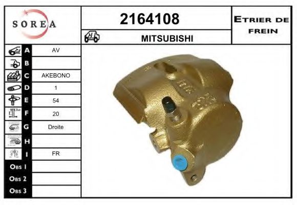 EAI 2164108 Тормозной суппорт для MITSUBISHI PAJERO/SHOGUN (Митсубиши/митсубиси Пажэро/шогун) EAI 2164108 Тормозной суппорт для MITSUBISHI PAJERO/SHOGUN (Митсубиши/митсубиси Пажэро/шогун)