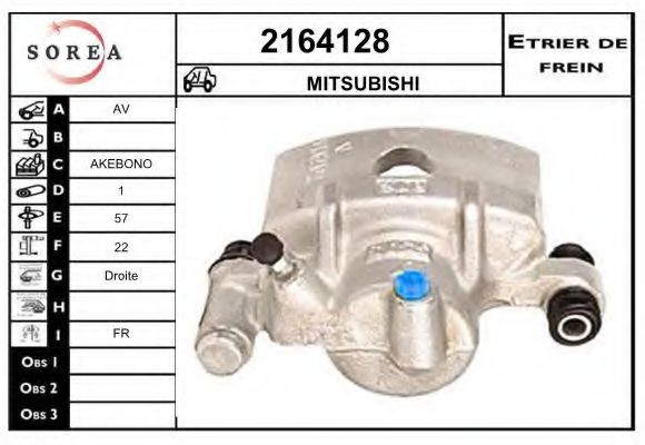 EAI 2164128 Тормозной суппорт для MITSUBISHI COLT/RODEO (Митсубиши/митсубиси Cолт/родэо) EAI 2164128 Тормозной суппорт для MITSUBISHI COLT/RODEO (Митсубиши/митсубиси Cолт/родэо)