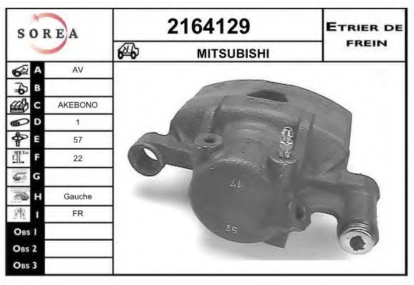 EAI 2164129 Тормозной суппорт для MITSUBISHI L 300 STARWAGON (Митсубиши/митсубиси Л 300 старвагон) EAI 2164129 Тормозной суппорт для MITSUBISHI L 300 STARWAGON (Митсубиши/митсубиси Л 300 старвагон)