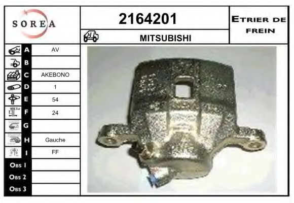 EAI 2164201 Тормозной суппорт для MITSUBISHI ETERNA IV (Митсубиши/митсубиси Этэрна иv) EAI 2164201 Тормозной суппорт для MITSUBISHI ETERNA IV (Митсубиши/митсубиси Этэрна иv)