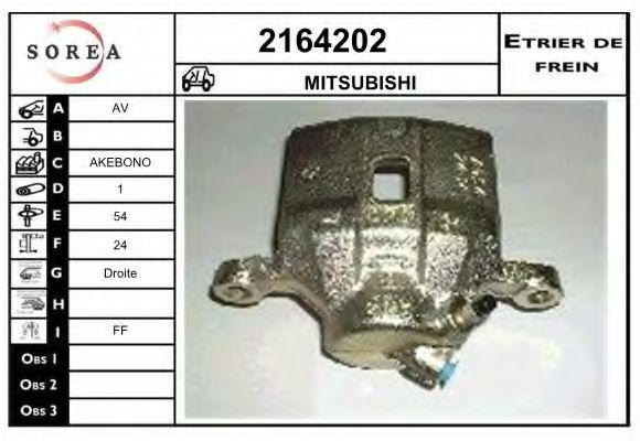 EAI 2164202 Тормозной суппорт для MITSUBISHI ETERNA IV (Митсубиши/митсубиси Этэрна иv) EAI 2164202 Тормозной суппорт для MITSUBISHI ETERNA IV (Митсубиши/митсубиси Этэрна иv)