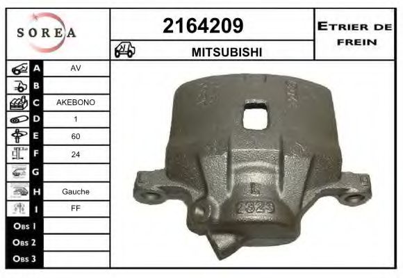 EAI 2164209 Тормозной суппорт для MITSUBISHI ETERNA IV (Митсубиши/митсубиси Этэрна иv) EAI 2164209 Тормозной суппорт для MITSUBISHI ETERNA IV (Митсубиши/митсубиси Этэрна иv)