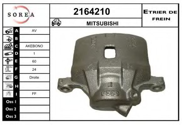 EAI 2164210 Тормозной суппорт для MITSUBISHI ETERNA IV (Митсубиши/митсубиси Этэрна иv) EAI 2164210 Тормозной суппорт для MITSUBISHI ETERNA IV (Митсубиши/митсубиси Этэрна иv)